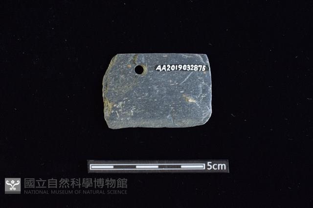 石刀藏品圖，第1張