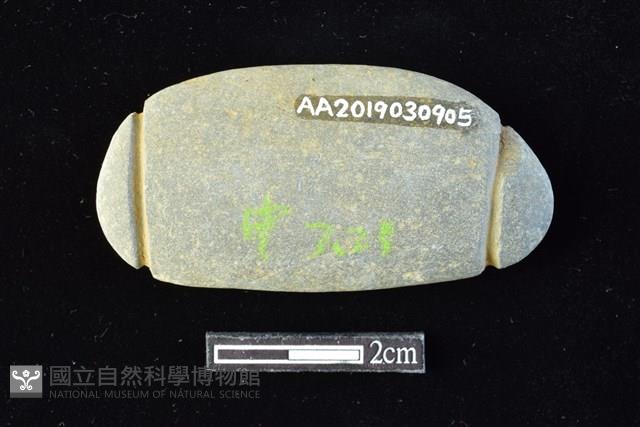 網墜藏品圖，第1張