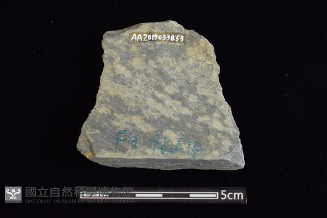 石材藏品圖，第1張