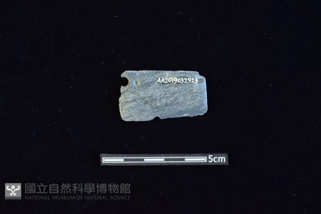 石刀藏品圖，第1張