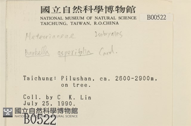 登錄號:B00000522藏品圖，第2張
