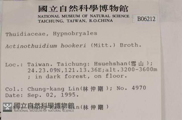 登錄號:B00006212藏品圖，第2張