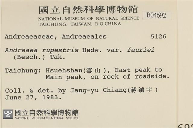 登錄號:B00004692藏品圖，第2張