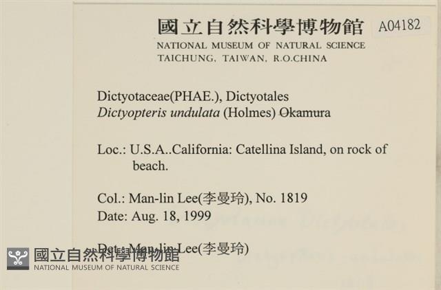登錄號:A00004182藏品圖，第2張