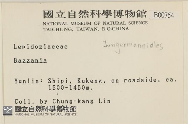 登錄號:B00000754藏品圖，第2張