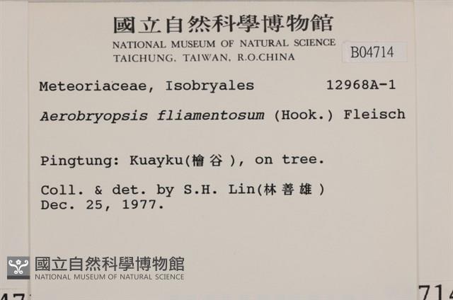 登錄號:B00004714藏品圖，第2張