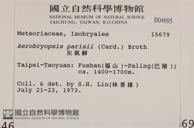 登錄號:B00004695藏品圖，第2張