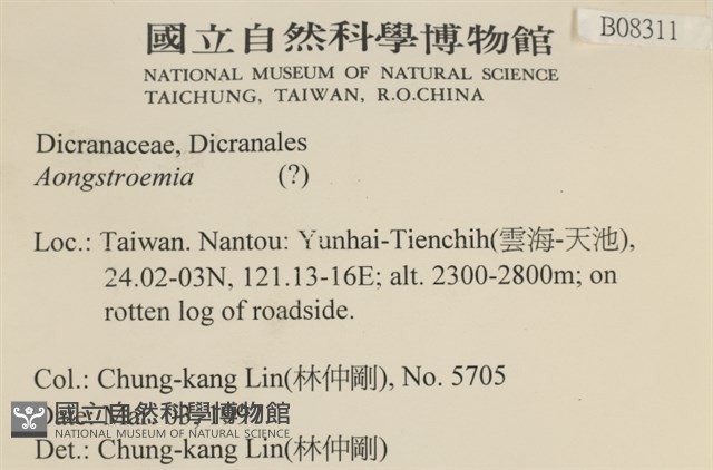 登錄號:B00008311藏品圖，第2張