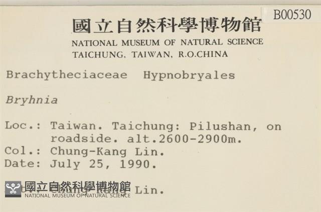 登錄號:B00000530藏品圖，第2張