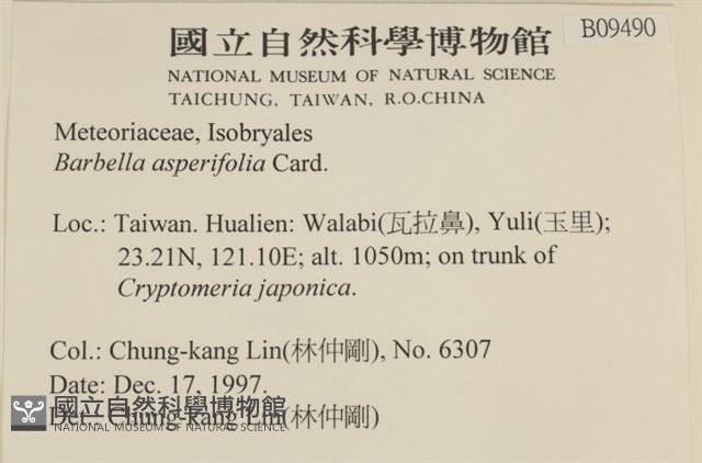 登錄號:B00009490藏品圖，第2張