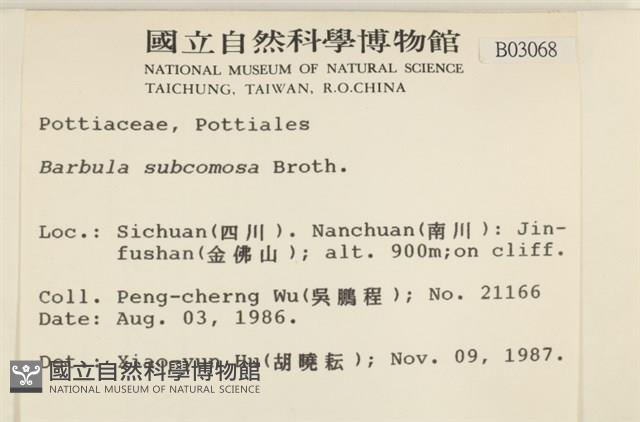 No.860335藏品圖，第2張