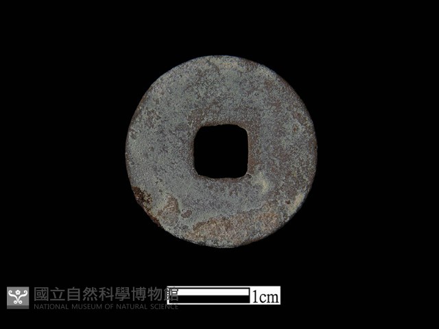 銅錢藏品圖，第1張