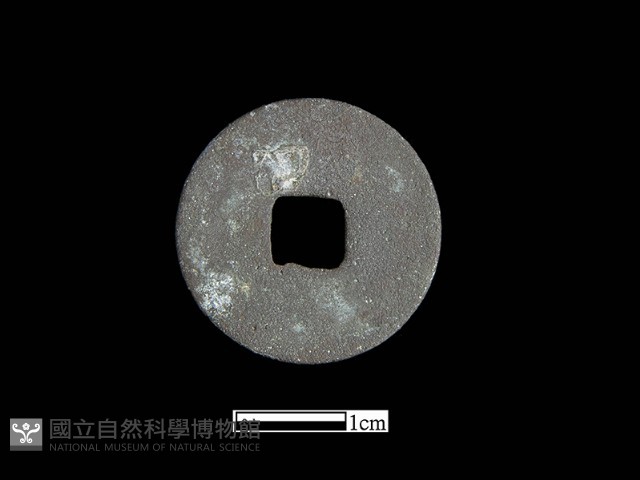 銅錢藏品圖，第2張