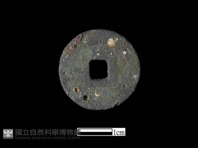 銅錢藏品圖，第3張