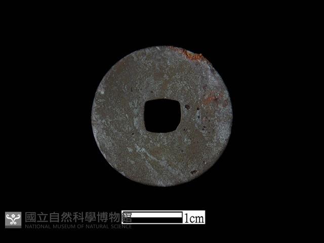 銅錢藏品圖，第2張