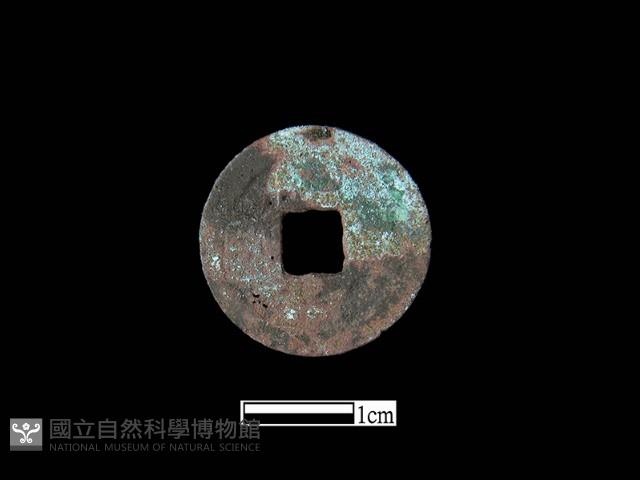 銅錢藏品圖，第2張