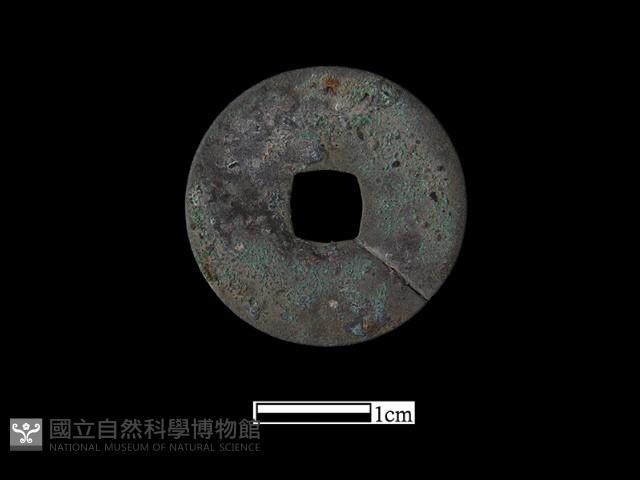 銅錢藏品圖，第2張