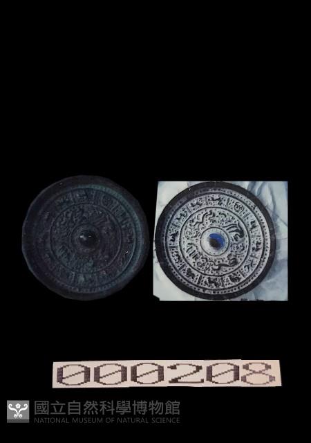 十二生肖鏡藏品圖，第1張