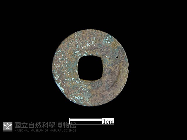 銅錢藏品圖，第2張
