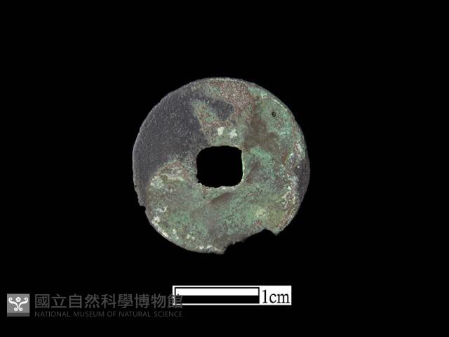 銅錢藏品圖，第2張