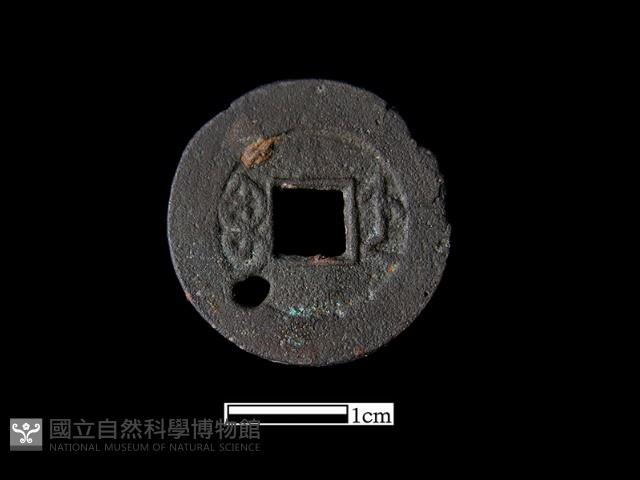 銅錢藏品圖，第1張