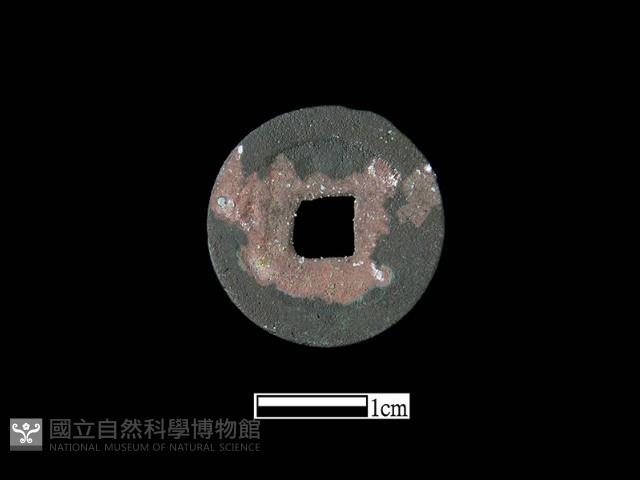 銅錢藏品圖，第2張