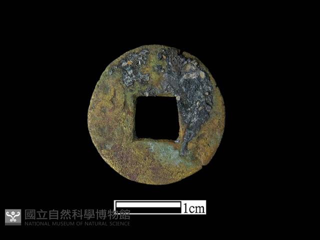 銅錢藏品圖，第1張