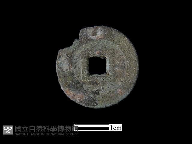 銅錢藏品圖，第1張