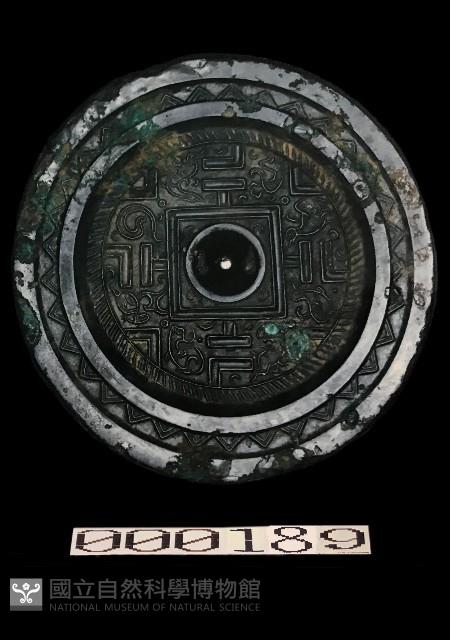 規矩紋鏡藏品圖，第1張
