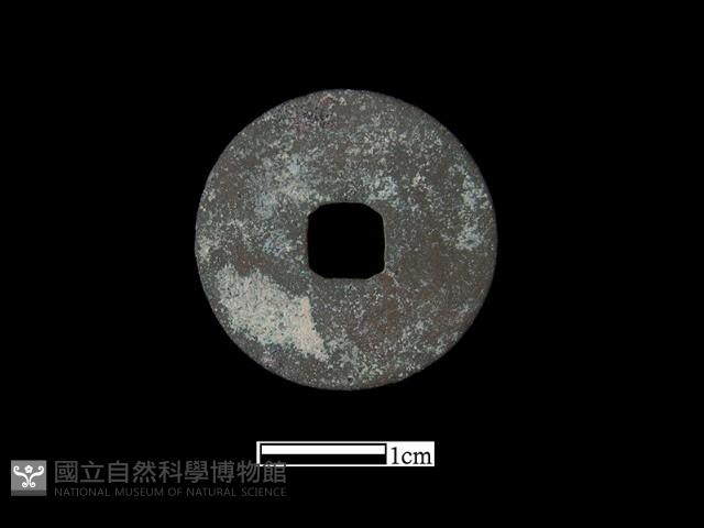 銅錢藏品圖，第1張