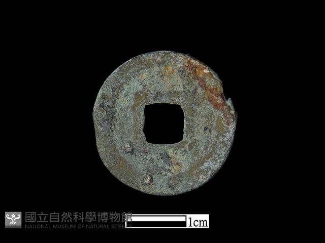 銅錢藏品圖，第1張