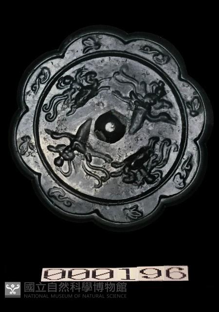四仙鏡藏品圖，第1張