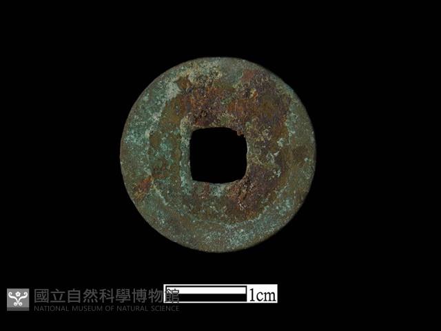 銅錢藏品圖，第2張