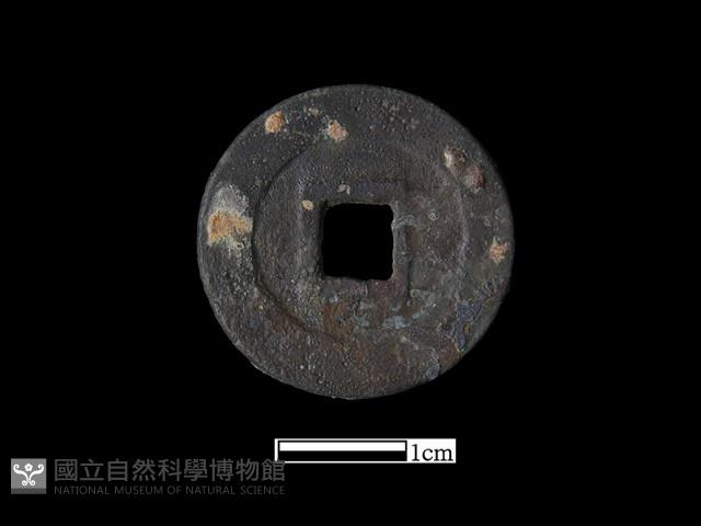 Accession Number:BK0634 Collection Image, Figure 2, Total 2 Figures