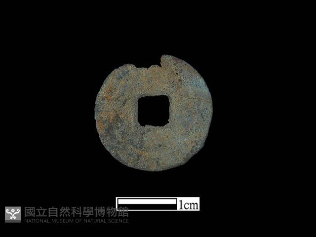 銅錢藏品圖，第2張