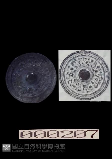 神獸鏡藏品圖，第1張