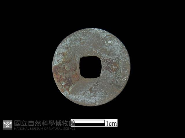 銅錢藏品圖，第1張