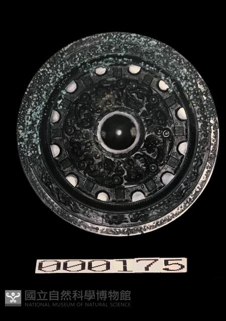 神獸鏡藏品圖，第1張