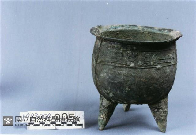 饕餮紋銅鼎藏品圖，第1張