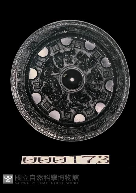 神獸鏡藏品圖，第1張