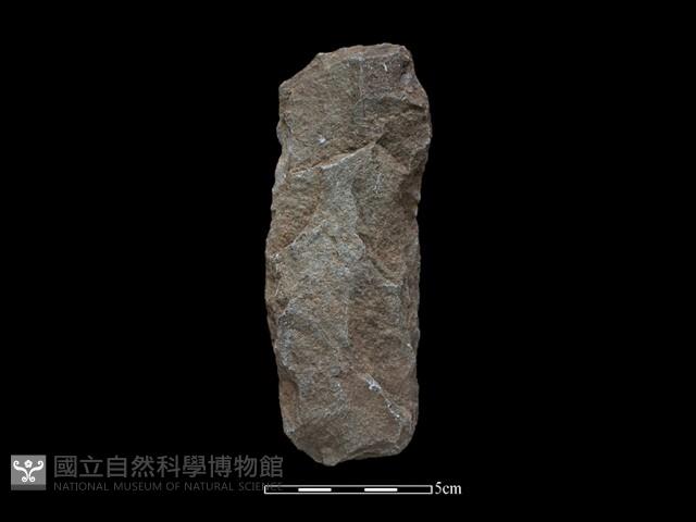 Accession Number:CPT-2017-003 Collection Image, Figure 2, Total 2 Figures