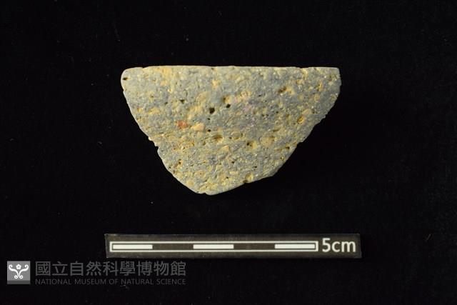 Accession Number:AA2019034632 Collection Image, Figure 1, Total 2 Figures