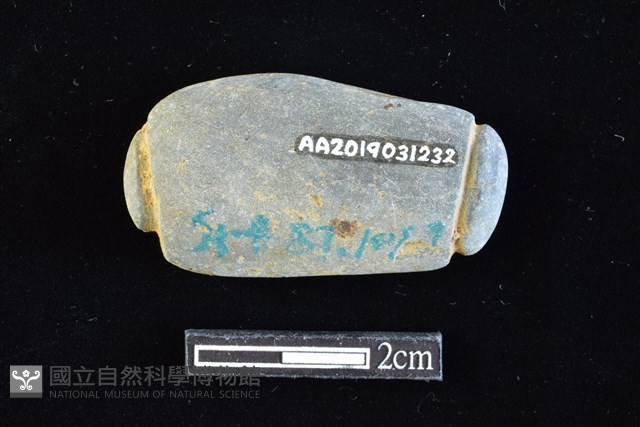 網墜藏品圖，第2張