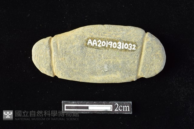 網墜藏品圖，第2張