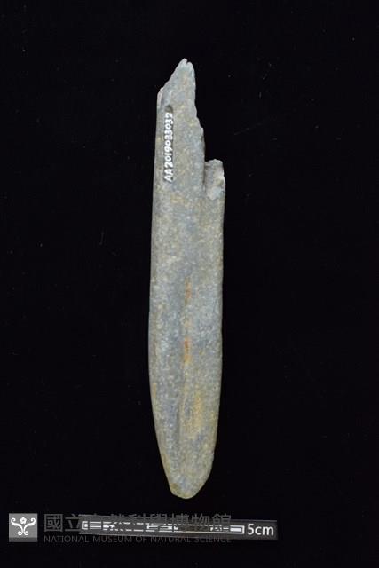 石鎚藏品圖，第2張