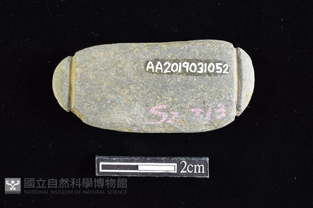 網墜藏品圖，第2張