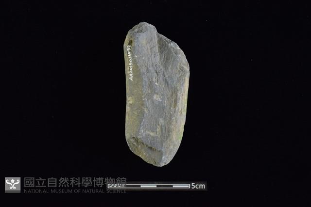 石鎚藏品圖，第2張