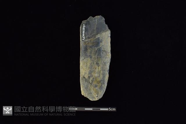 石鎚藏品圖，第2張