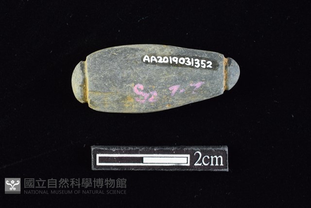網墜藏品圖，第2張