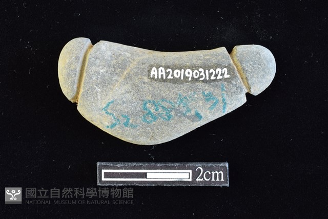 網墜藏品圖，第2張